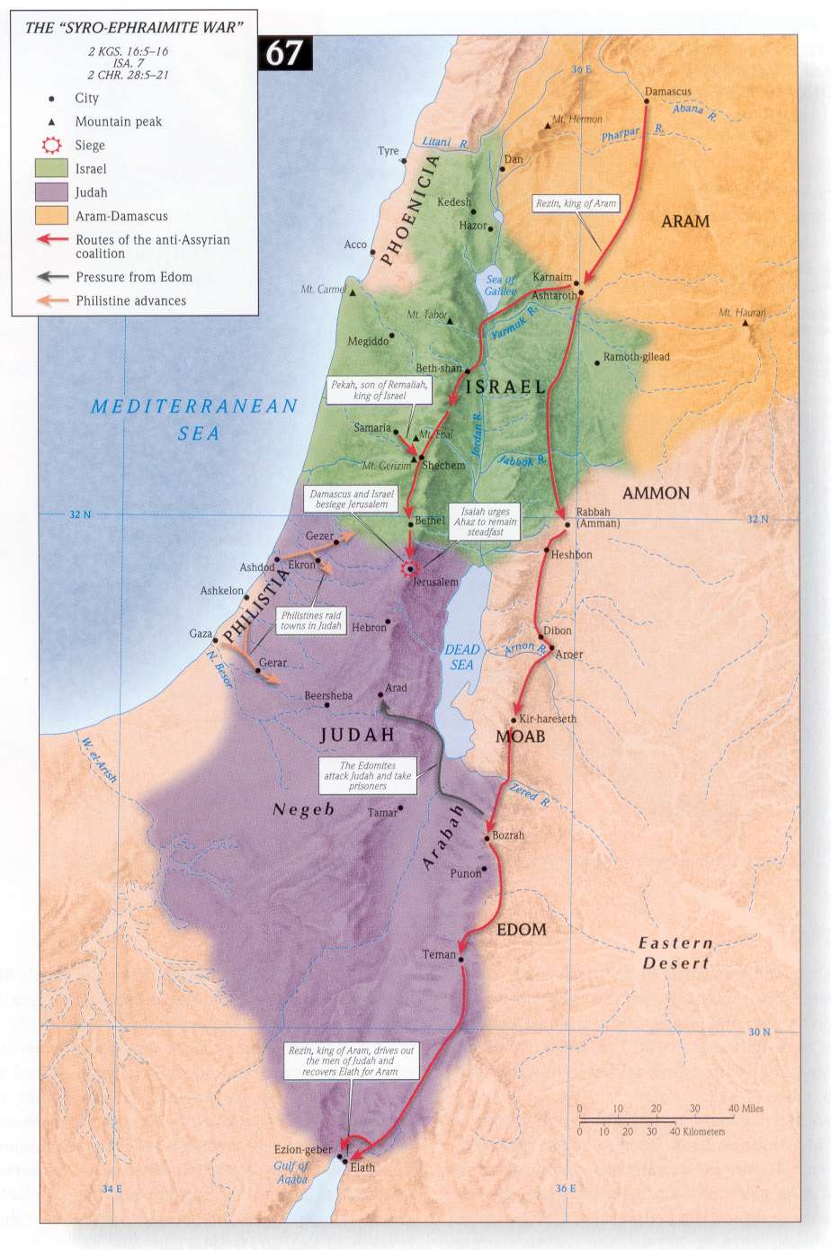 Bible Land Maps | New Testament Christians.Com